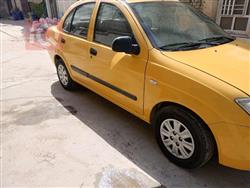 سايبا طيبا